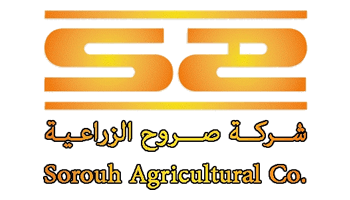 Saudi Agriculture 2023