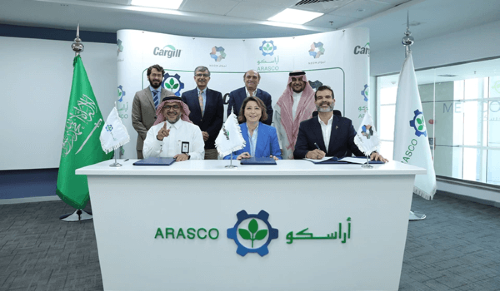 Arasco, Neom and Cargill Announce Plans to Promote the Sustainable Development of Saudi Aquaculture