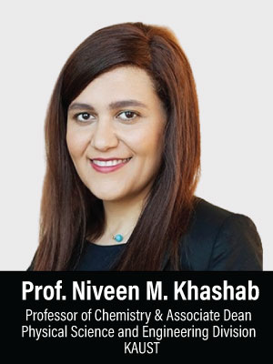 Niveen-Khashab