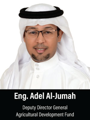 adel-al-jumah