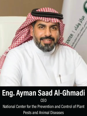 eng-ayman-saad-al-ghamdi