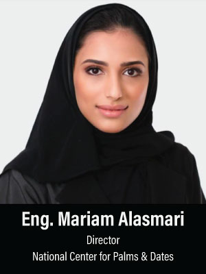 mariam-alasamiri