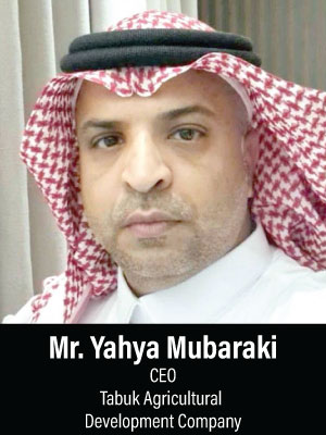 mr-yahiya-mubark-new